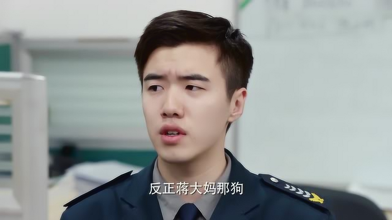 我们的生活充满阳光:郑队长这方法,听起来不错啊,应该能行!