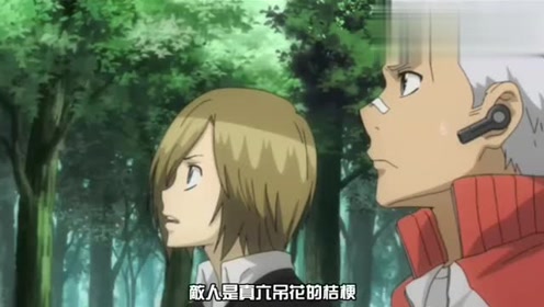 家庭教师中文版 腾讯视频