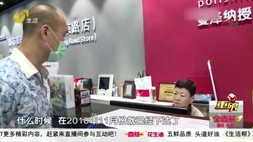 洗车场新闻 腾讯视频