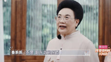 60斤香瓜?走在吃瓜卖瓜第一线!秦昊妈妈给伊能静讲八卦