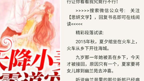 卡路 腾讯视频