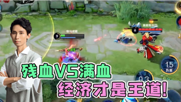 不用走位躲钟馗钩子？梦泪韩信与钟馗皇城对决， 职业的警觉！