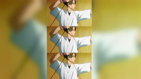 弓道部 腾讯视频