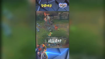 LOL小智：天选之子诺手，刚好升6救了他一条命