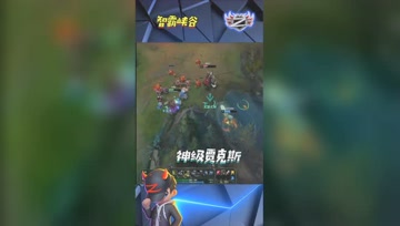 LOL小智：神级贾克斯爆炸伤害，谈笑间完成3杀