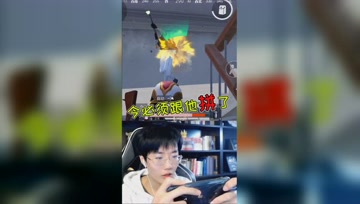 和平精英奇怪君：在线教你学成语，你学会了吗？