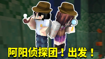 我的世界1.16生存日记63：海洋神殿被彻底掏空！御姐小月本色登场
