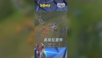 LOL小智：暴躁拉面熊，爆炸伤害瞬间秒杀贾科斯
