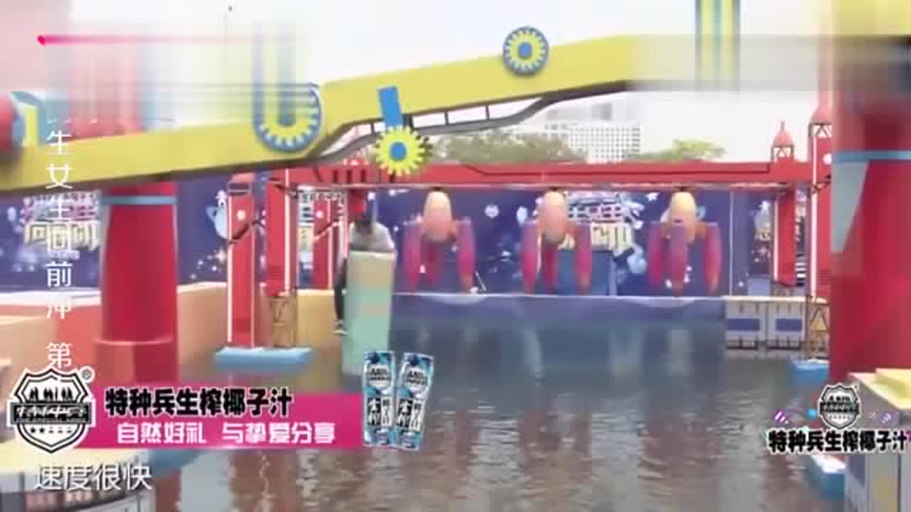 58   男生女生向前冲:上季亚军洪杰顶住压力,以微弱优势超过冠军韦超