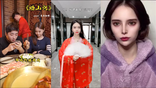 一曲很好听的古风歌曲《踏山河》,歌词豪迈霸气,唱得很带劲