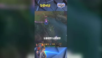 LOL小智：史诗级赵信1V3双杀对手，这盾救他一命