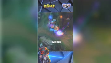 LOL小智：爆伤莉莉娅一套秒杀，瞬间双杀
