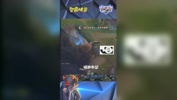 LOL小智：爆秀永恩越塔强杀人马，啥也不是