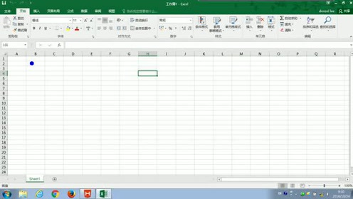80.尚硅谷_HTML&CSS基础_表格简介