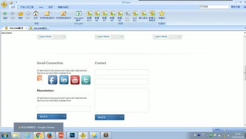 98.尚硅谷_HTML&CSS基础_页面练习-联系栏左侧