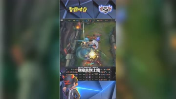 LOL：经典3包1越塔剑魔，在塔下瑟瑟发抖的剑魔