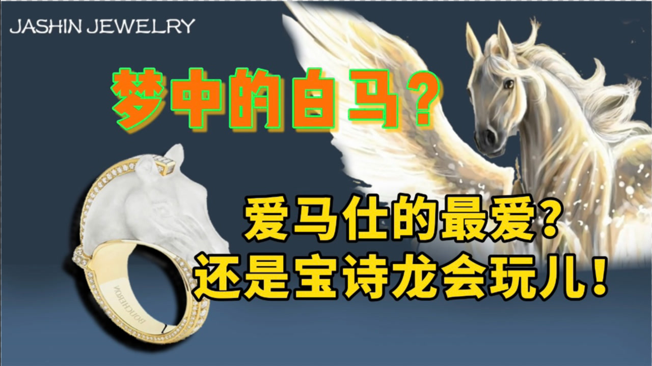 腾讯视频