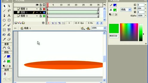 6.01 小苗的生长