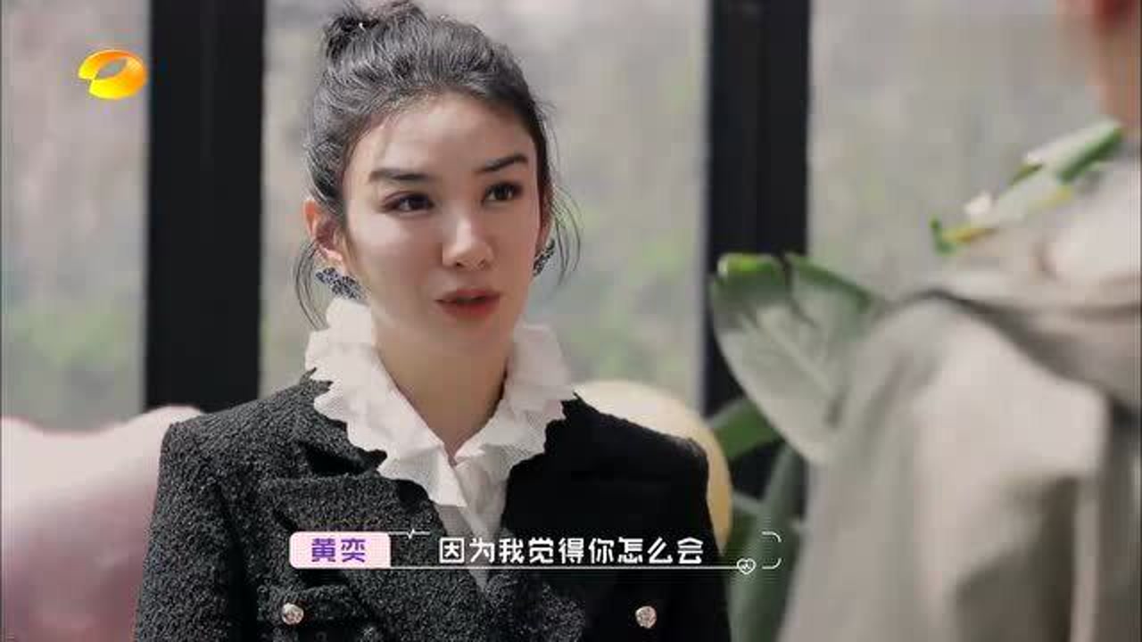 经历过两段失败感情的黄奕还是选择相信爱情跟崔伟成功牵手