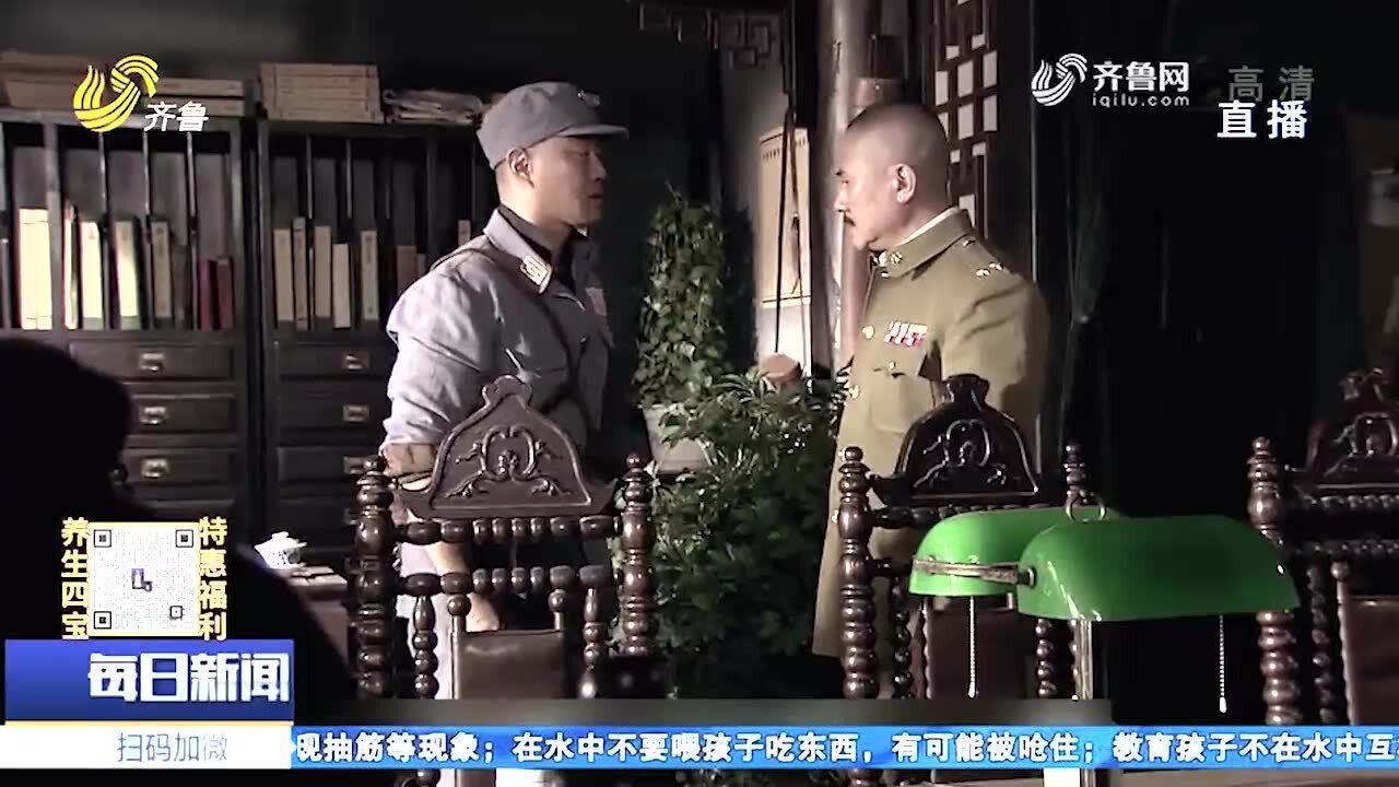 电视剧《小花》正在热播,张志坚致敬经典,为角色推掉五部戏约
