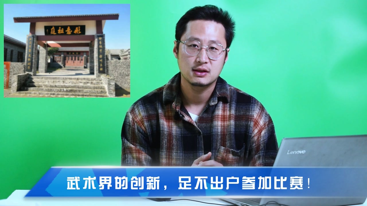 庞超形意拳:胯给劈拳提供落差,避实击虚1074次播放 · 2021年12月02日