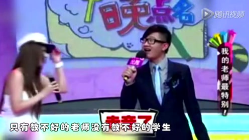 朱松花时尚 腾讯视频