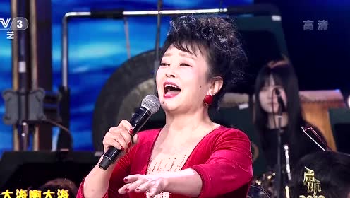 歌唱家朱明瑛演绎粤语经典,看这《万水千山总是情》唱得如何?