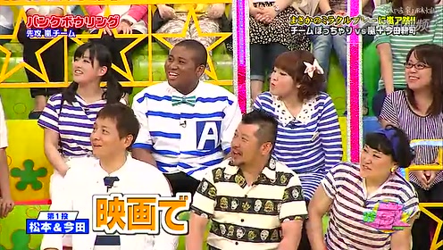 Vs嵐 腾讯视频