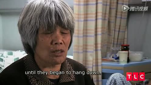 象面人 腾讯视频