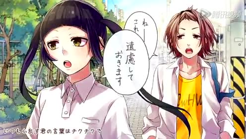 Honeyworks 腾讯视频