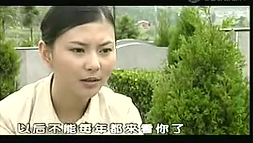 90年代的一部现代悲情歌剧《水仙花,刘冬寒饰邱俊臣,张继心饰水仙