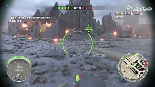 坦克世界 Ps4 腾讯视频