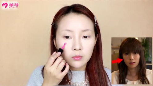 30岁深田恭子 腾讯视频