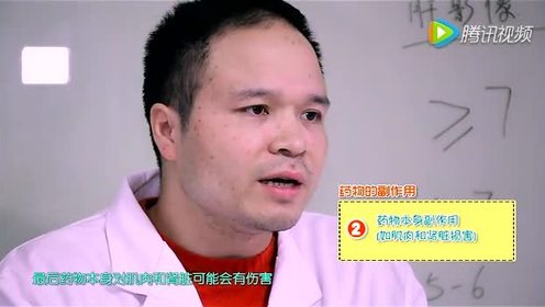 三优亲子母婴 腾讯视频