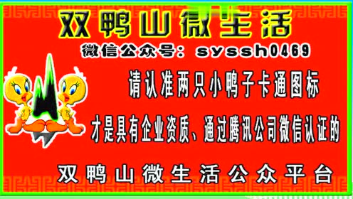 轩然大什么成语_成语故事简笔画