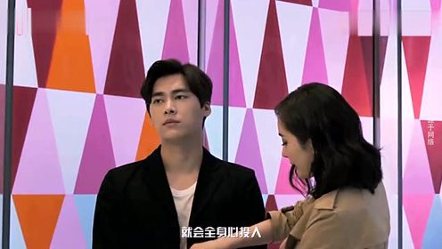 处女座老总(3)