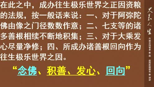 成语云蒸什么_成语故事简笔画