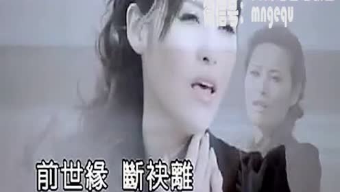 闽南语歌曲曲谱经典_闽南语歌曲简谱(4)