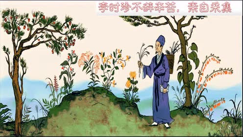 七年級歷史下冊 第三單元 明清時期16 明朝的科技、建筑與文學