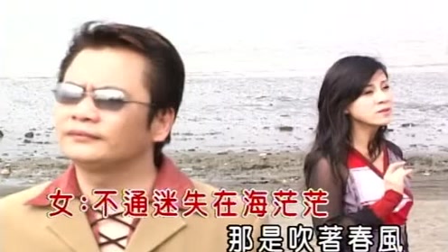 袁小迪简谱_袁小迪重出江湖(2)
