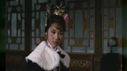 黄梅戏鱼美人—凌波