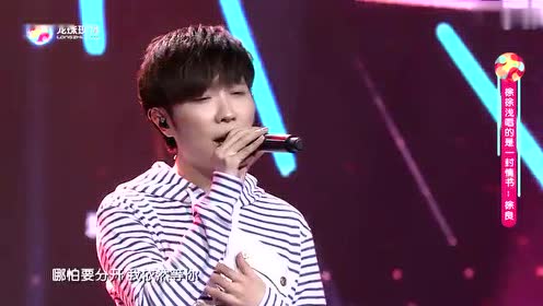 徐良 doki 超全的徐良资讯 粉丝 直播 活动集合