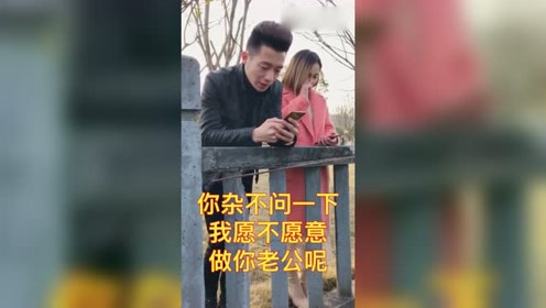 搞笑短剧，欢乐的32秒