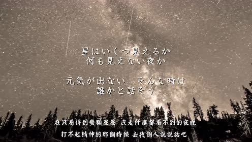 腾讯视频