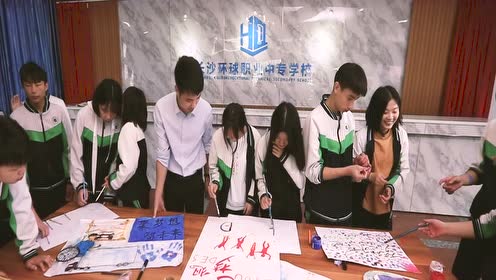 以青春为名 腾讯视频
