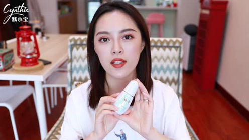 Sk2广告 腾讯视频