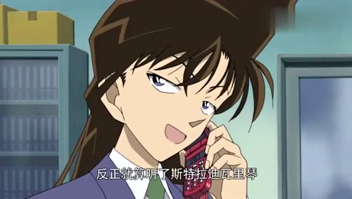 新一扒开小兰的内衣_新一和小兰