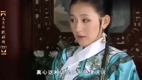 成语靡然什么风_成语故事简笔画