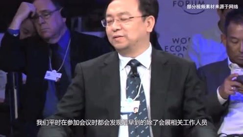 比亚迪老总_比亚迪汉