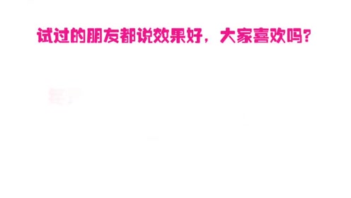 雪诉离歌简谱_离歌简谱(2)